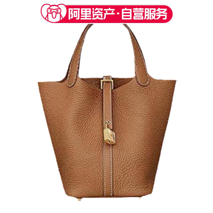Brand New Hermes Basket Bag 22 in Golden Brown with Gold Buckle, Z-Engraved Togo Leather