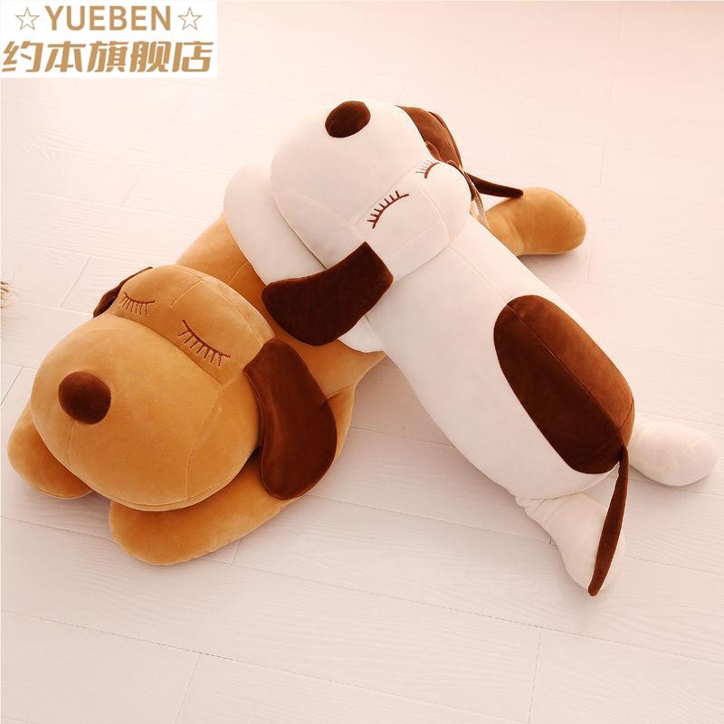 Valentine's Day Pug Pillow Big-Headed Dog Plush Toy Puppy Doll for Hugging and Sleeping