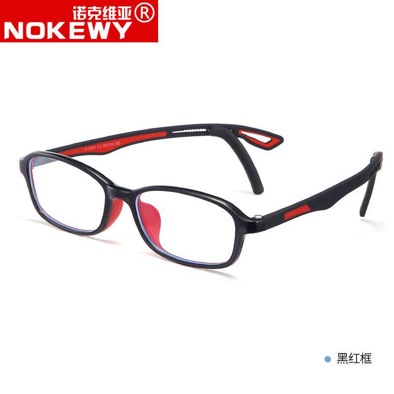 Authentic children's anti-radiation glasses frame for men and women, blue light machine, myopia, online class, handheld computer games, eye protection
