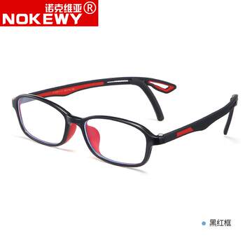 Authentic children's anti-radiation glasses frame for men and women, blue light machine, myopia, online class, handheld computer games, eye protection