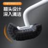 New direct-selling household toilet cleaning brush wall-mounted elbow toilet cleaning brush bathroom long handle no dead ends soft hair