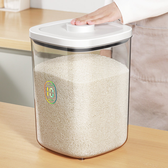 Qingqi rice bucket household insect-proof moisture-proof sealed barrel rice jar rice box rice box rice storage box flour storage tank