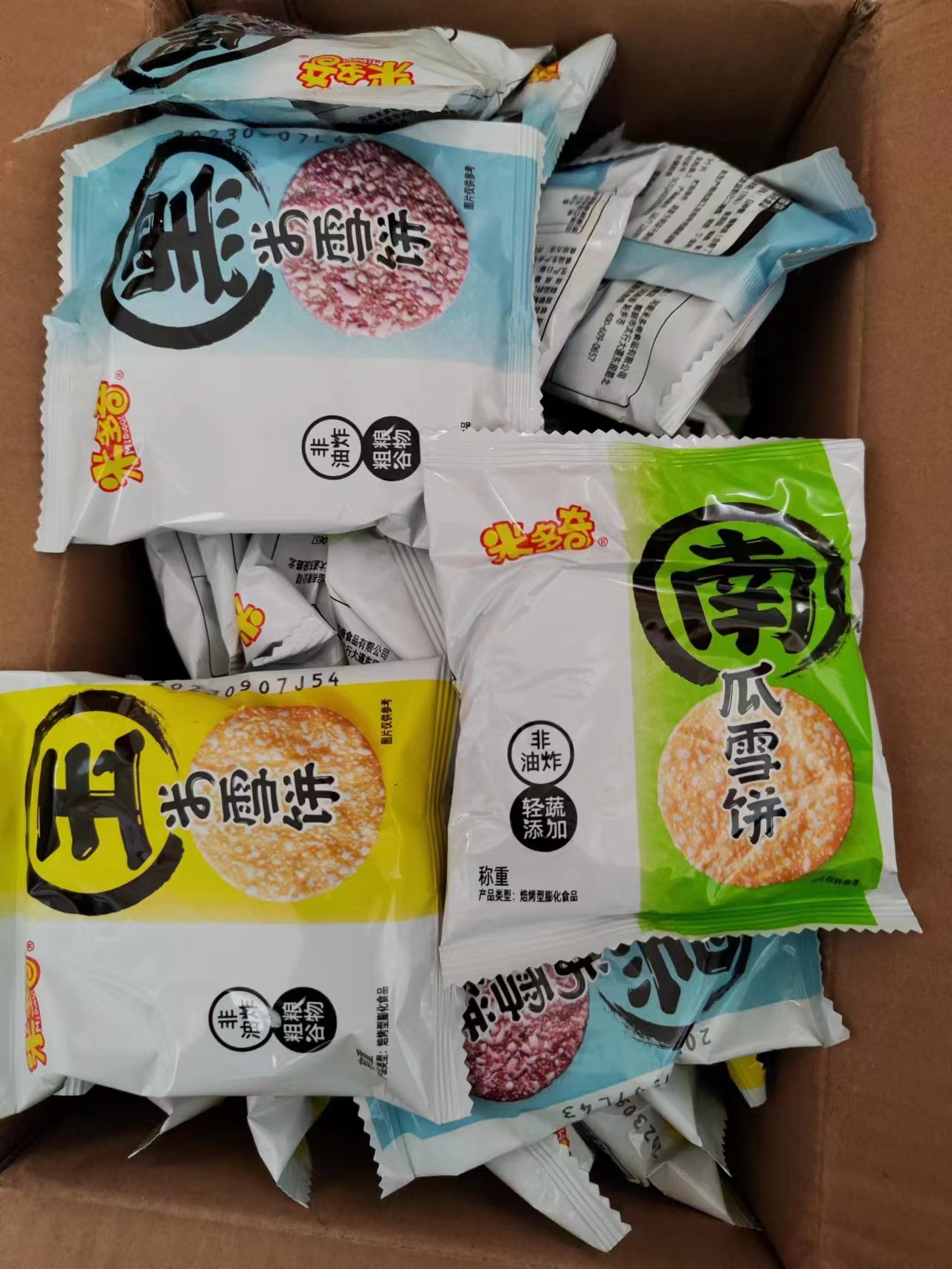 粗粮雪米饼好用吗