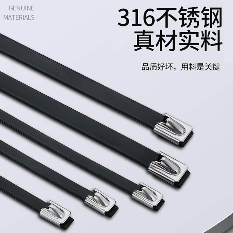 全喷塑316不锈钢扎带|防锈王?黑色金属扎带怎么选才不踩坑?-束线带-淘宝百科网