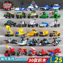 2024 China Building Block Assembling Toys Puzzle Boys City Car Children Gift 8 Puzzle Girls 6 Years Old and Over