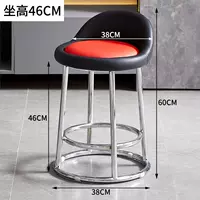 Электрический 46 сиденья с высоким содержанием сиденья черно-красного сидения