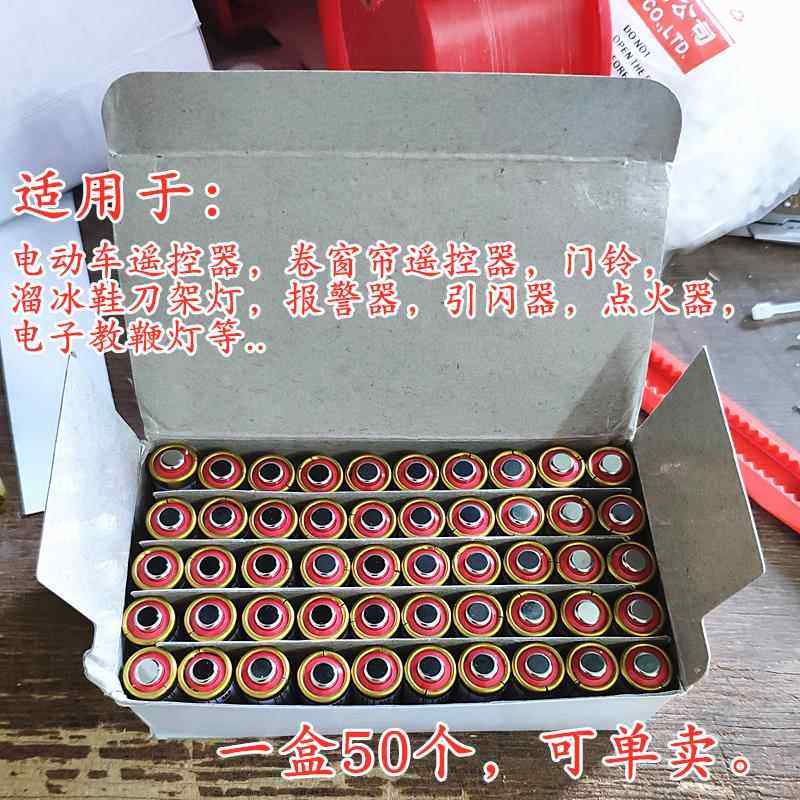 冻鱼轮滑米高SEBA轮滑鞋刀锋香蕉架溜冰鞋V架平花刀架支架经典款：解锁你的溜冰新姿势！-速滑刀架-淘宝百科网