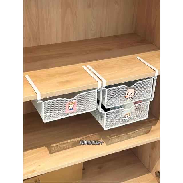 The product of human wisdom! The wardrobe layered rack is a drawer-type underwear, underwear and socks storage artifact that saves space.