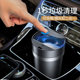 New car trash cans for car use front seat storage for main drivers in front row