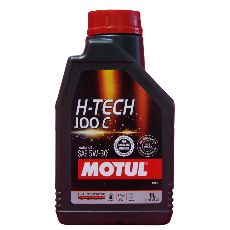 Моторное масло H-TECH5W30SP класс 4L/1L полностью синтетическое, подходит для Yize Buick Accord Corolla