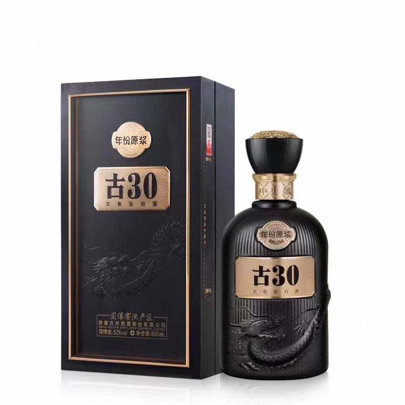 古井贡酒古30年份原浆52度500ml*1瓶安徽古井30年国宝窖池正品评价- 淘宝网