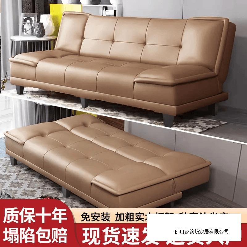 如何选择适合小户型的多功能沙发?