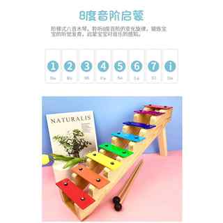 高档包邮尔奥夫打击乐器阶梯音敲8琴 黄色八音铝片琴 打式琴儿童