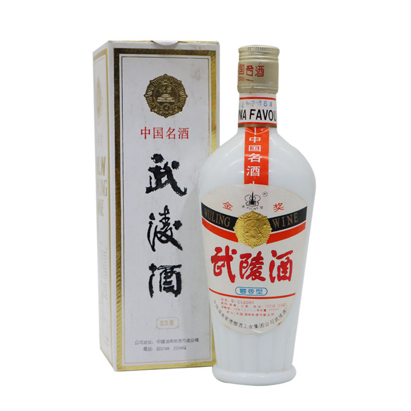 1992年-1993年53度湖南名酒白瓷瓶武陵酒500ml*1瓶评价- 淘宝网