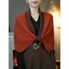 2025 New Pleated Magnetic Buckle Scarf for Women, Spring, Autumn and Winter, Double-Sided, Two-Tone, Versatile Long Shawl for Travel Wear