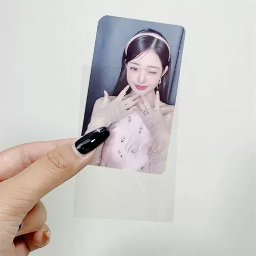 Доступный набор упаковочных материалов для карточек, задняя печать, наклейка, подарочная упаковка, мини-патрон, пузырьковая коробка, коробка