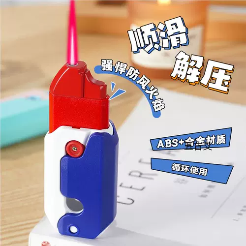 Креативная ветрозащитная неоновая зажигалка, популярно в интернете, 3D