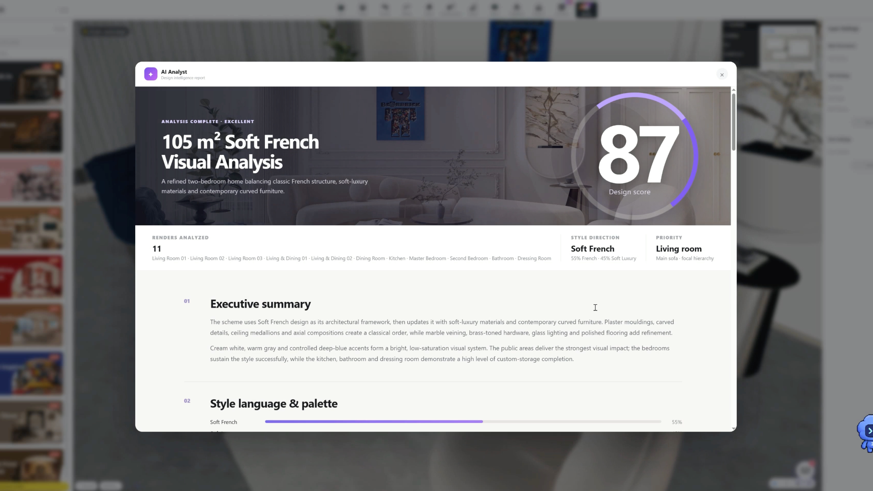 Homestyler AI ANALYST — Dedicated Analyst for Room Designs