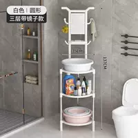 H29-PEARL WHET утолщен и утолщен + отправлено на зеркало (круглая поверхность) 3 слоя