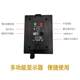 Outdoor Waterproof 2400 Mah Solar Panel Eight-Function Controller Courtyard Balcony Light String Power Controller