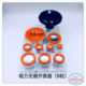 Manufacturer direct sales watch repair tool/9 suction and markless watch opener/suspense and markless watch opener/9 suction and markless soft glue/no