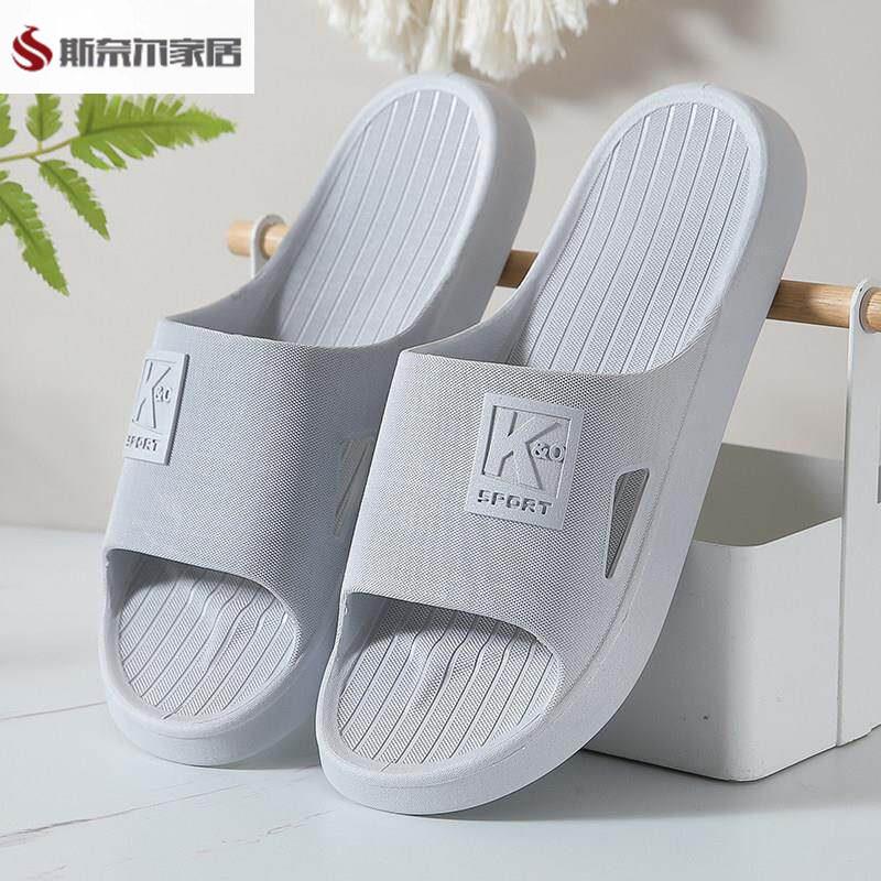 Slippers for Men, Men's Summer Home Slippers, Cheap Guest Slippers, Silent Indoor Bathroom Slippers, Soft-Soled Slippers for Men and Women, Hotel Slippers