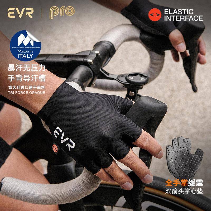 Evr-Palm Double Arrow Cycling Gloves Short-Finger Shock-Absorbing Men's and Women's Mountain Road Bike All-Terrain Sports Gloves