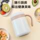 Portable Bird's Nest and White Fungus Thermal Mug with Handle, Office Breakfast Porridge Mini Lunch Box, 316 Insulated Cup
