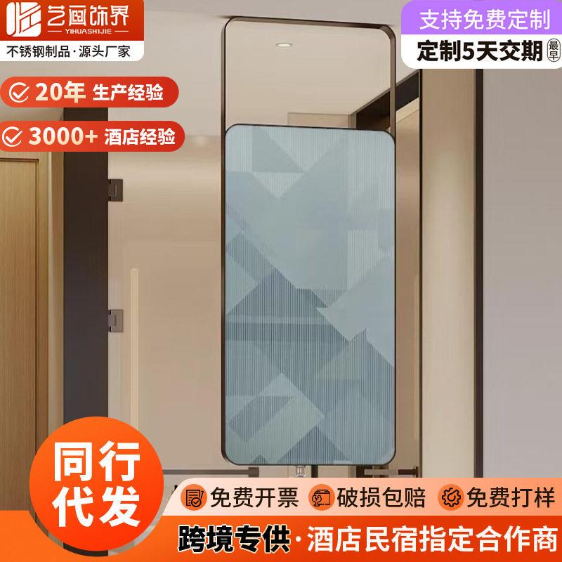 Intercontinental Hotel 3.0 Illuminated Led Bathroom Mirror with Stainless Steel Frame, Suspended Ai Smart Mirror, Modern Style