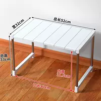 Большая плоская панель, длина 52 * ширина 32, высота 33 см ||