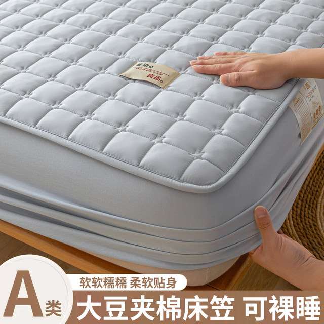 Class A cotton mattress cover single piece 2025 new full-inclusive thickened bed cover Simmons mattress protective cover sheet cover