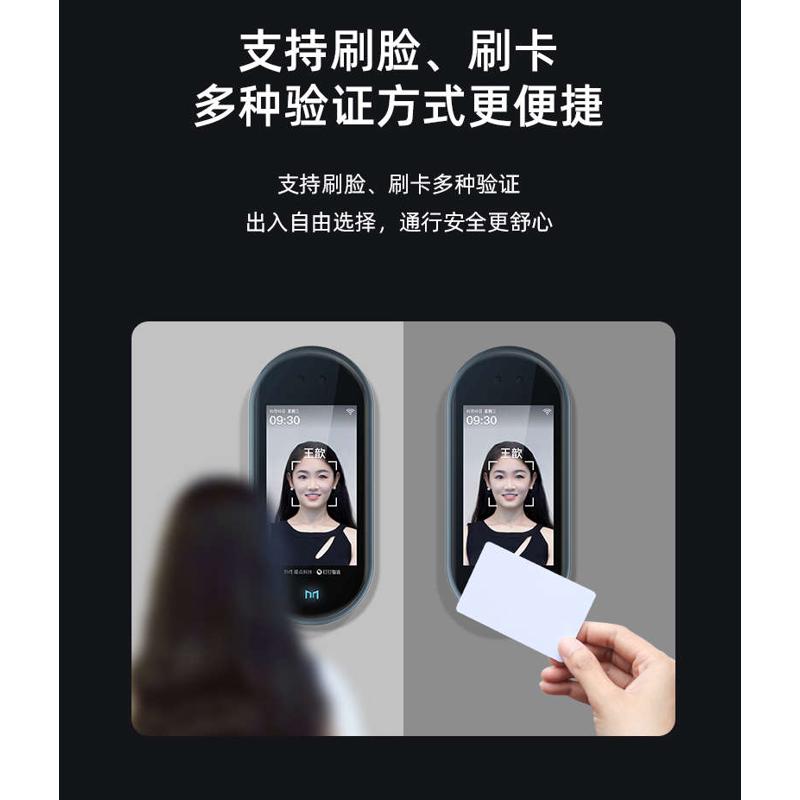钉钉考勤打卡需要打卡机吗？职场新人必看的真相揭秘！