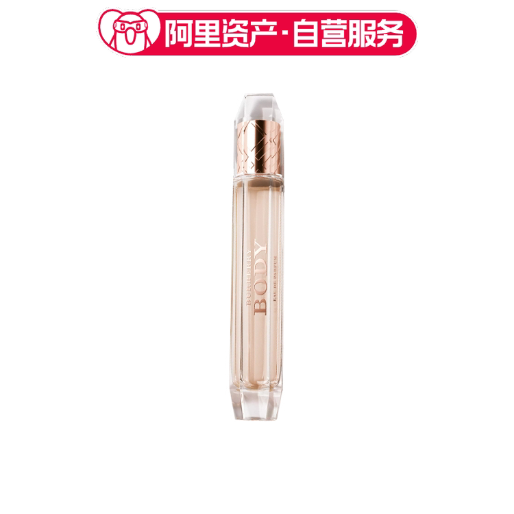 Burberry Burberry Nude Eau De Parfum Edp