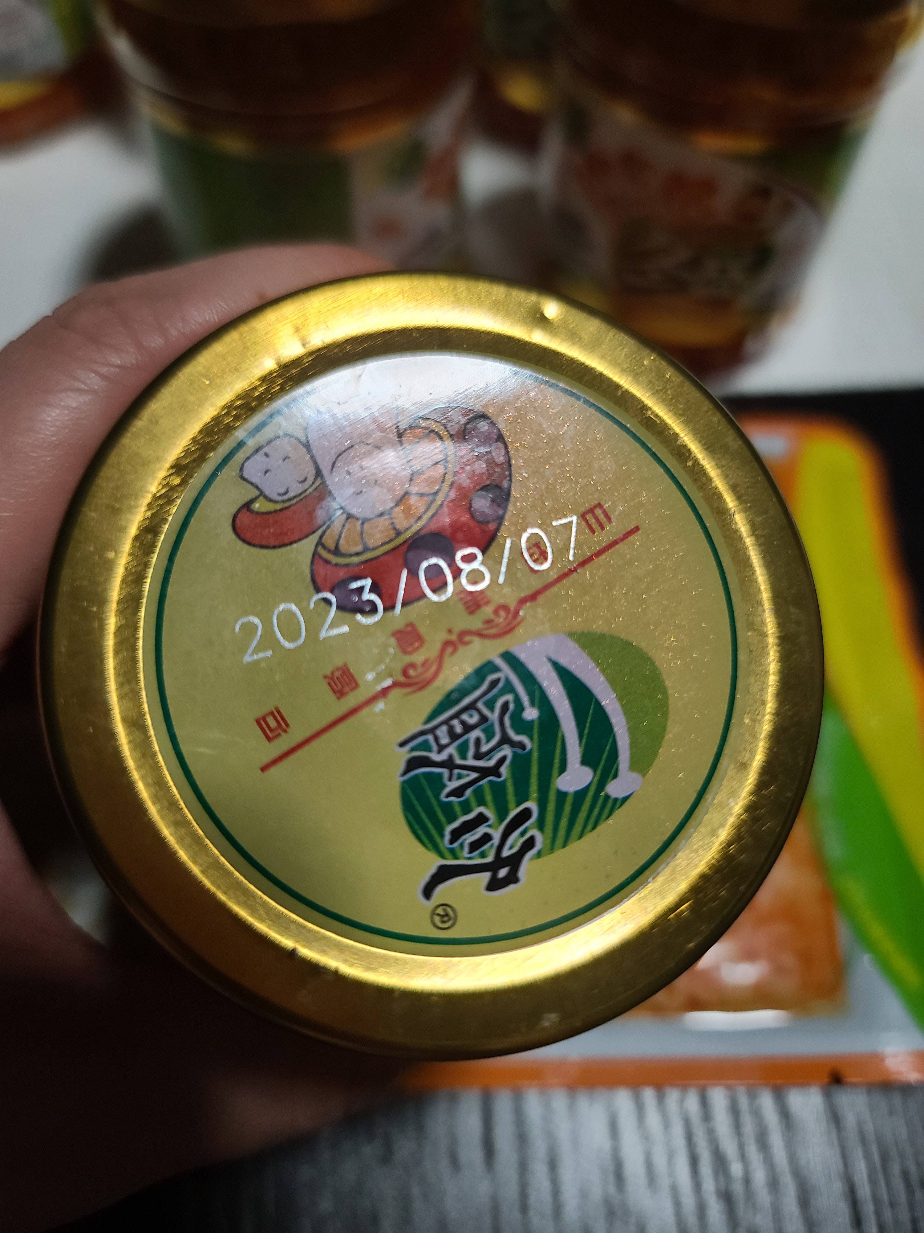 首单一瓶5块钱！冬盛香辣金针菇175g*3瓶装好用么