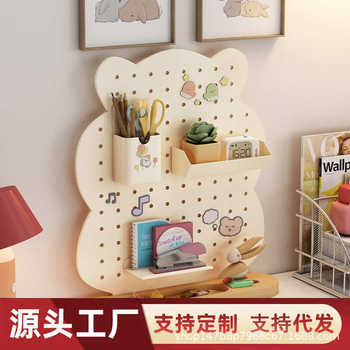 Door good things, hole board, desk, storage rack, office study desk, storage box, renovation and station organization tool