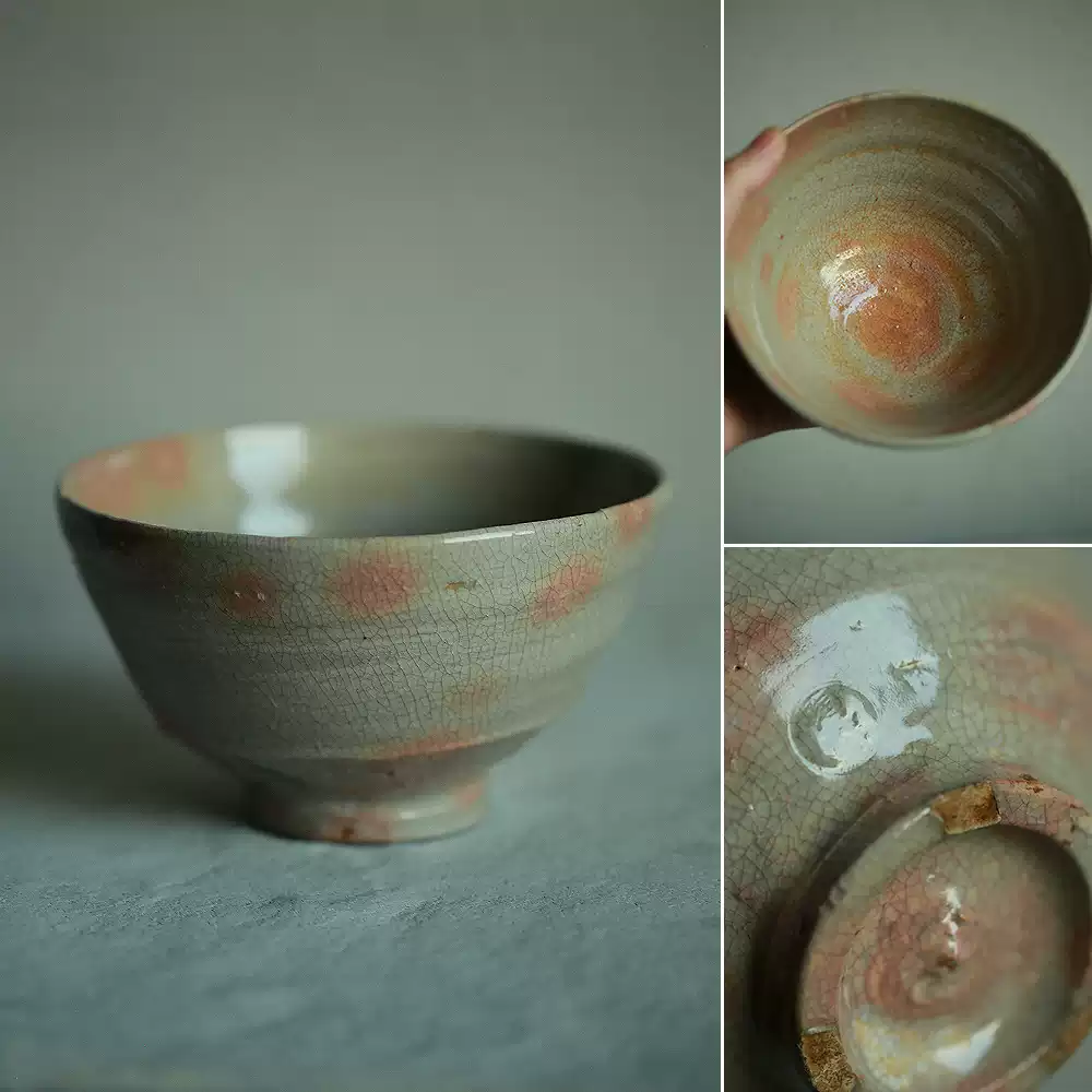 萩焼 共箱 十一代 茶碗 高麗(田原)陶兵衛(作) | 萩茶碗 古美術ささき