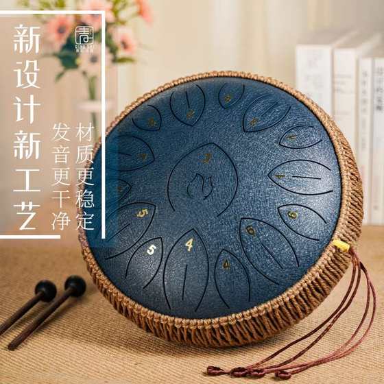青石空灵鼓12寸15音D调钢舌鼓色空忘忧手碟新手入门打击乐器初学