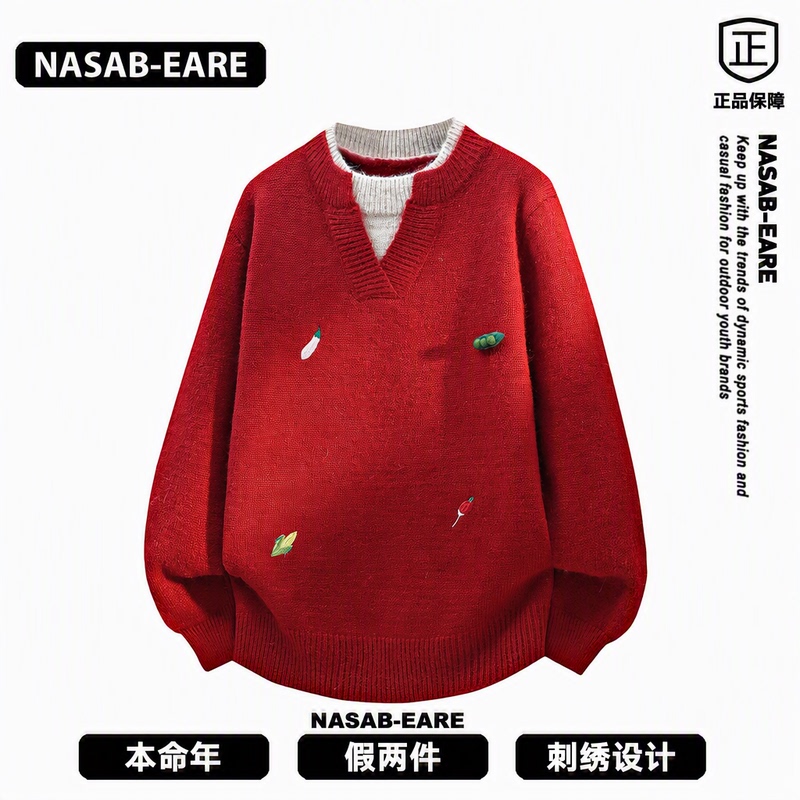 Nasab-Eare Red Embroidered Fake Two-Piece Fake V-Neck Sweater for Men, Loose Knitwear for Autumn