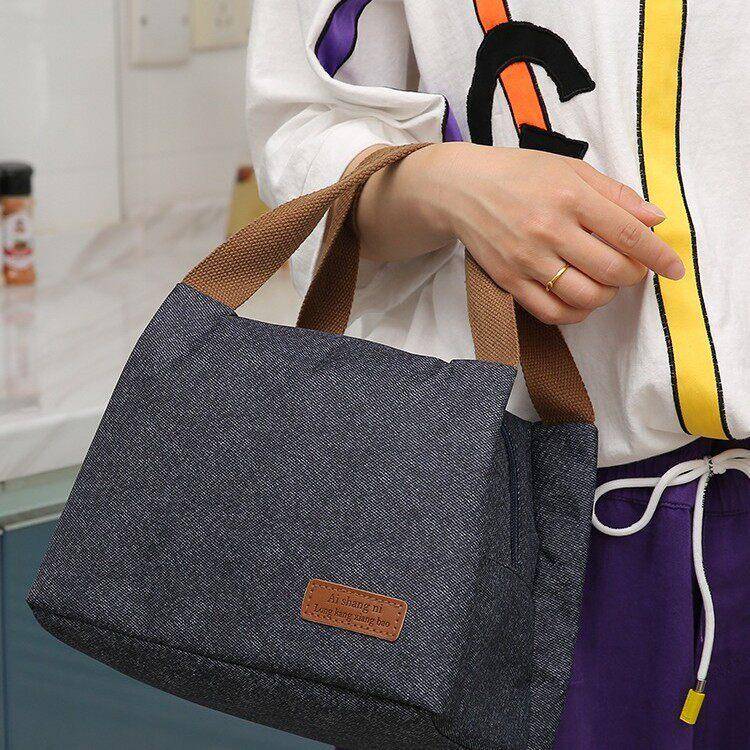 Medium-Sized Lunch Box Bag, Portable Lunch Bag for Work, Thickened Thermal Insulation and Freshness-Preserving Lunch Box Bag, Aluminum Foil Waterproof Lunch Bag Medium-Sized Lunch Box Bag, Portable Lunch Bag for Work, Thickened Thermal Insulation and Freshness-Preserving Lunch Box Bag, Aluminum Foil Waterproof Lunch Bag