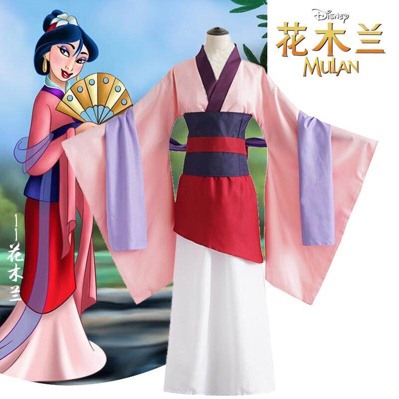 New Adult Mulan Princess Costume Halloween Disney Mulan Cosplay Hanfu Event Performance Outfit