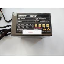 Bargaining ball king brain 600 power supply 350W source desktop electromechanical graphics card dual 8PIN amount 400W 500 fixed W