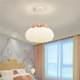 Wind bow pumpkin cloud lamp simple modern light luxury little internet celebrity female cream female 690 children children's room bedroom