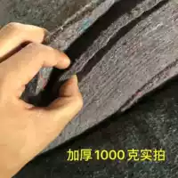 1000 грамм, 1м, 2м