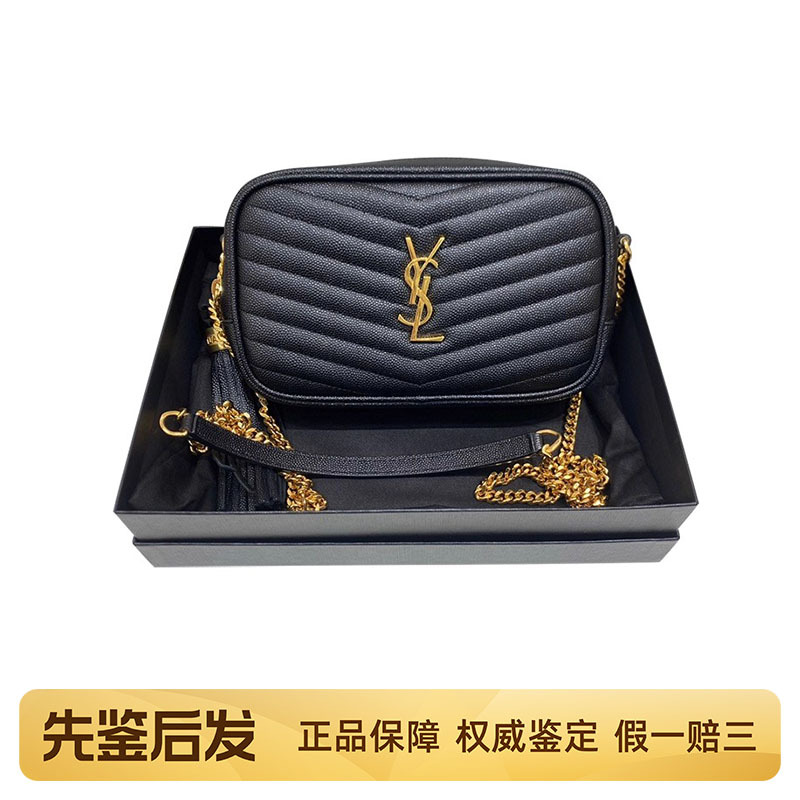 [99 New] Ysl Saint Laurent Black Gold Caviar Tassel Camera Bag Chain Shoulder Crossbody Women's Bag