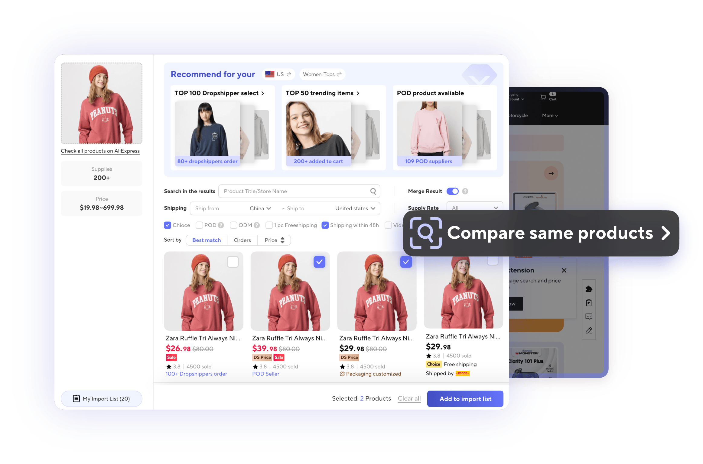 AliExpress Business