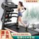 Manufacturer's New Home Treadmill, Weight Loss Electric Walking Machine, Fully Foldable Mini Fitness Equipment, Exercise Machine