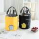 Lunch Bag for Primary School Students, Round Lunch Box Bag, Special Lunch Bag with Lunch Pocket, Thickened Lunch Bag