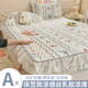 Summer lace latex mat three-piece set of bedding suits for summer ice silk mat machine washable air conditioning soft mat sheet mat