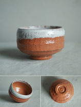 Japanese Tea Ceremony Rakuwan Matcha Bowl