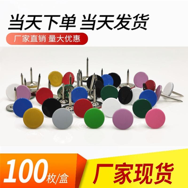Marker Clips, Marker Pins, Large Push Pins, Wall Pins, Drawing Pins, Thumbtacks, Push Pins, Drawing Pins, Push Pins